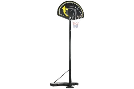 SPORTNOW 2.3-3m Hoop Stand