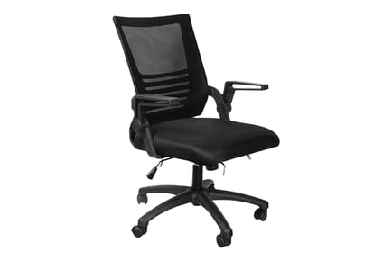 Adjustable Office Chair w/ Armrest Offer