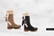 SOLE-WISH-RUDOLPH-ANDDANCER-BOOTS