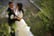 Wedding Photography Package Voucher