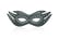 Leather-Masquerade-Mask-3