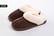 Super-Snuggly-Winter-Warm-Slippers-6