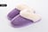 Super-Snuggly-Winter-Warm-Slippers-8