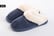 Super-Snuggly-Winter-Warm-Slippers-9