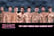Dreamboys Male Dancers lined up