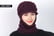 Womens-windproof-knit-hat-with-neck-warmer-11