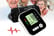 Blood-Pressure-Monitor-with-LCD-Display-1