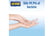 tmpabac2b18-11649837402805