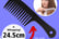 glamza-486 new black 1
