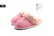 2-PINK-UGG-INSPIRED-Cosy-Fleece-Lined-Plush-USB-Heated-Slippers