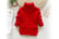 Kids-Knitted-High-Neck-Sweater-3
