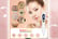 Portable-Skin-Tag-Remover-Pen-4