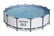 Bestway-Steel-Pro-Max-Round-Frame-Swimming-Pool-with-Filter-Pump-2