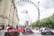 1 Hour Street Kart Driving Experience - See The London Landmarks!
