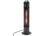 Table-Top-Patio-Tower-Heater,-1.2kW-Infrared-Outdoor-Electric-Heater-2