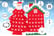 24-Day-Jewellery-Christmas-Tree-Advent-Calendar-1