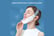 Electric V-Shaped Face Lift Device-7