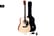 Size-39-or-41-inch-Guitar-Package-natural41