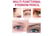 2PCS-Eyebrow-Brush-Ultra-Thin-Angled-Makeup-Brush-4