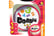 2N-EU2F-HD1700485635655