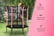 5ft-Netted-Trampoline-Pink-8
