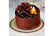 8" Handmade Cake from Caffe Concerto - 6 Flavours