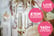 Wowcher1
