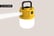 10-Yellow-80mm