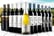 Virgin-Wines-Online---Exclusive-12-bottle-case-of-White,-Red-or-Mixed-2