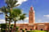 Marrakech, Morroco, Stock Image - Koutoubia Mosque