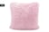 AMAAR-TRADING-LIMITED-4-Luxury-Teddy-Cushion-Covers-7