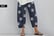 Womens-Fashion-Loose-Dandelion-Print-Pants-4