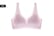 Skin-Feel-Lightweight-Bra-9