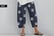 Women Elastic Waist Dandelion Print Pants 4