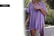 Women's-Knit-Beach-Cover-Up-PURPLE