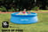 FT-FATYON-Large-Paddling-Pool-8ft-10ft-4