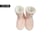 2-LIGHT-PINK-Adult-Winter-Non-Slip-Indoor-Floor-Boots-Socks