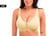 2-NUDE-Women-Posture-Corrector-Bra-Wireless-Back-Support-Lift-Up-Yoga-Bra