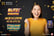 (MC, UK) Wowcher Banners Update Image 1