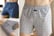 3PACK-ARROW-PANTS-MEN-LOOSE-BOXER-PANTS-4