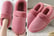 Furry-Short-Plush-Warm-Comfort-Slippers-3