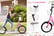 Kids-Scooter-Adjustable-w--Inflatable-Wheel-3