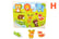 Kids-Early-Educational-Wooden-Hand-Grasp-Puzzle-Toy-H