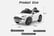 12V-Licensed-Aston-Martin-DBX-Kids-Ride-On-Car-6