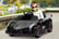 12V-Electric-Ride-On-Lamborghini-Veneno-1