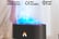 Volcano-Mist-Humidifier-Aromatherapy-with-Fire-Flame-Design-8