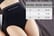 High-Waist-Tummy-Control-Butt-Lifting-Slimming-Briefs-for-Women-5