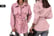 Casual Trench Coat-pink