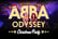 ABBA Odyssey Christmas Party 