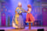 Jack and the Beanstalk Christmas Panto